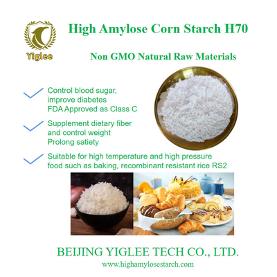 Almidón de alta fibra y de digestión lenta SDS HAMS Almidón de maíz de alta amilosa BEIJING YIGLEE TECH HAMS