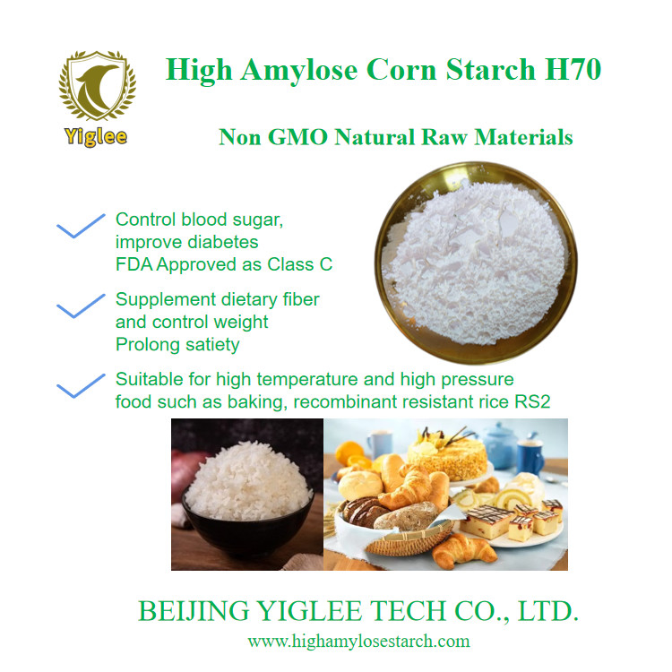 Almidón de alta fibra y de digestión lenta SDS HAMS Almidón de maíz de alta amilosa BEIJING YIGLEE TECH HAMS